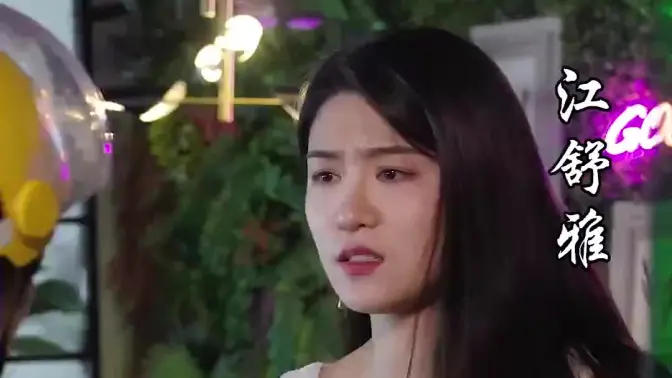 人生一挂 - 第99集完结_社会影响_沐风影影-剧透网